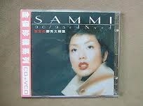 郑秀文( Sammi ) 亲爱的[郑秀文精选]专辑